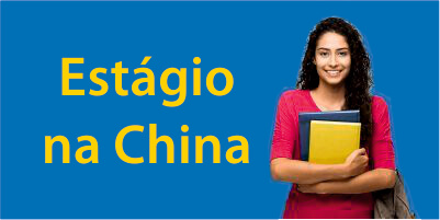 Por que deve considerar estagiar na China? Thumbnail