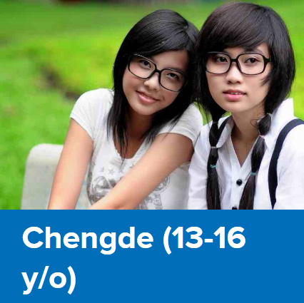 Ensino médio na China - Chengde