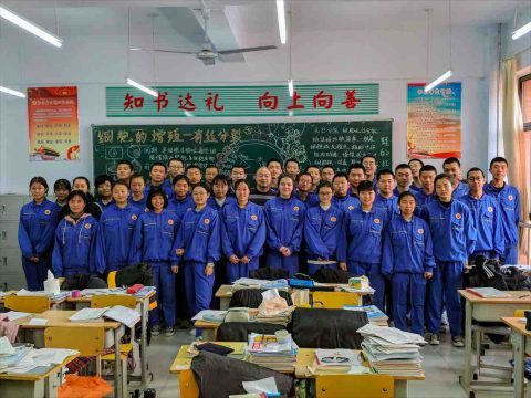 Ensino Médio em Pequim China