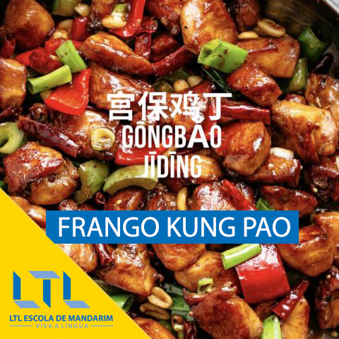 Receita de Frango Kung Pao - Como fazer Frango Kung Pao