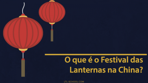 Guia Completo do Festival das Lanternas na China Thumbnail