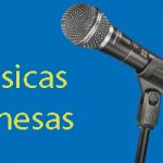 Músicas Chinesas – 12 Canções em Mandarim que você precisa ouvir Thumbnail