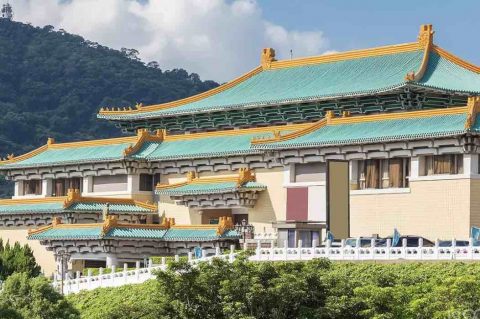 Museu do Palácio Nacional de Taipei